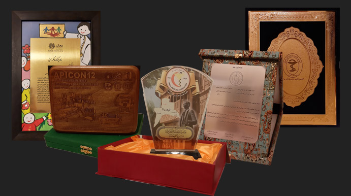 الواح داخلی و خارجی تقدیر کلینیک درد محیا