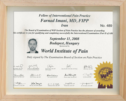 مدرک جهانی فلوشیپ درد آقای دکتر فرناد ایمانی